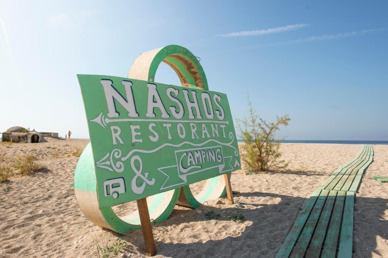 Nashos Himare Fshat